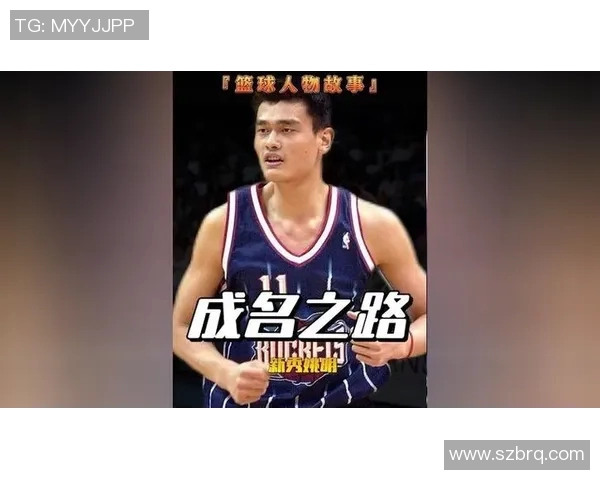 迈尔斯特纳的篮球之路：从潜力新星到NBA顶级防守者的蜕变与成长